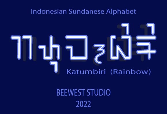 Katumbiri: A Font with Cultural Charm